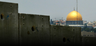 Crisis Guide: The Israeli-Palestinian Conflict